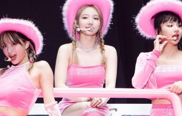 TWICE 나연