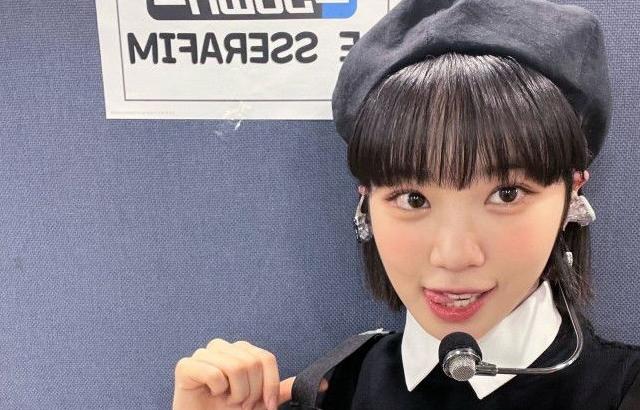 LE SSERAFIM CHAEWON