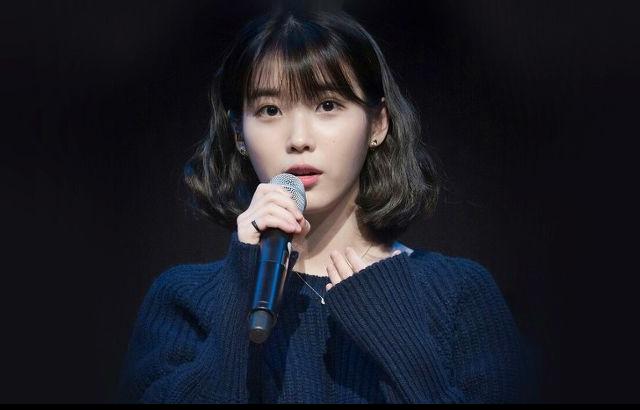 아이유 포토.