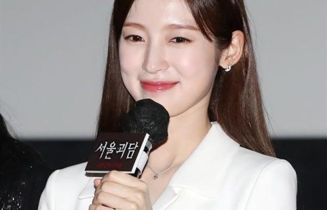 오마이걸 아린