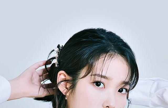 아이유 포토.