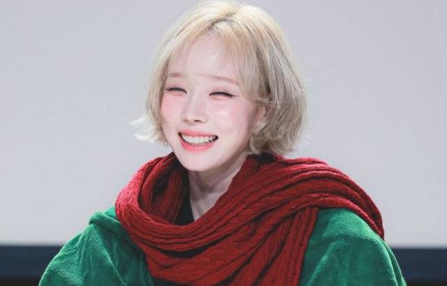 에스파 윈터