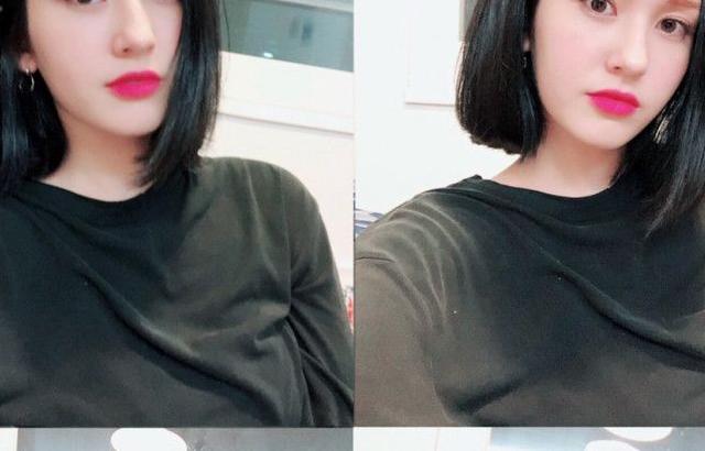 소미 단발