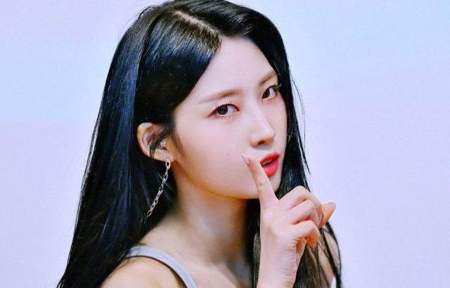 에버글로우 시현