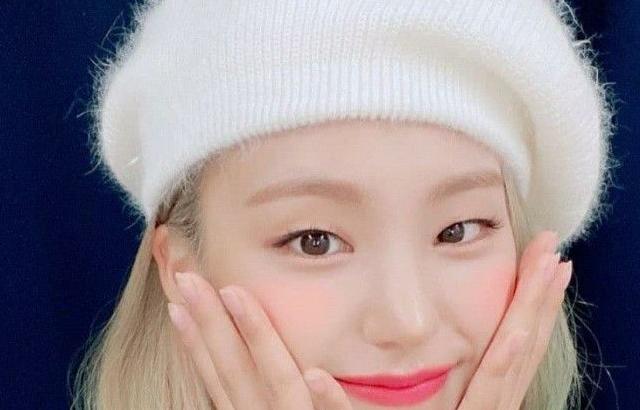 ITZY 황예지