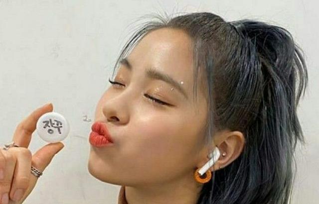 ITZY 류진