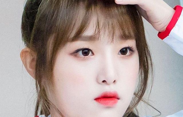 최예나