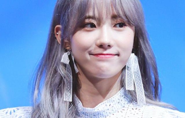 우주소녀 귀여운 루다
