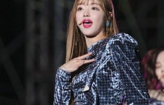 Oh My Girl 유시아
