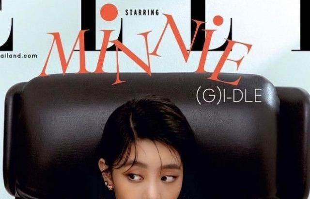 민니 Elle 화보