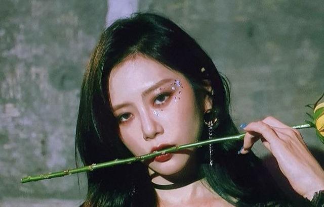 DREAMCATCHER JIU