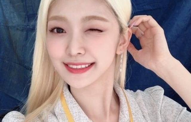 에버글로우 온다
