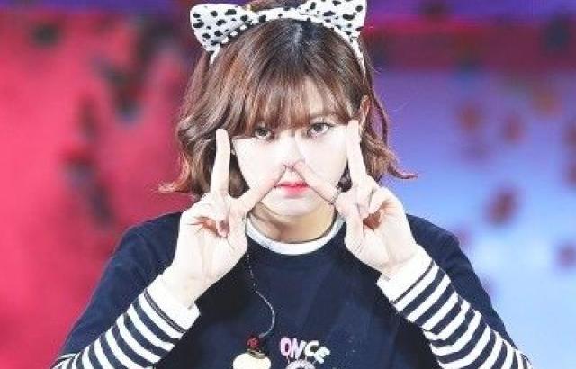 정연