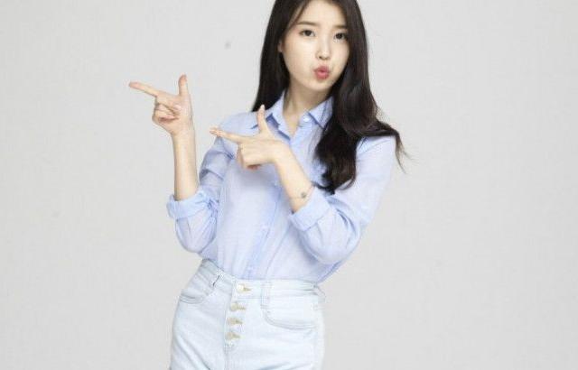아이유