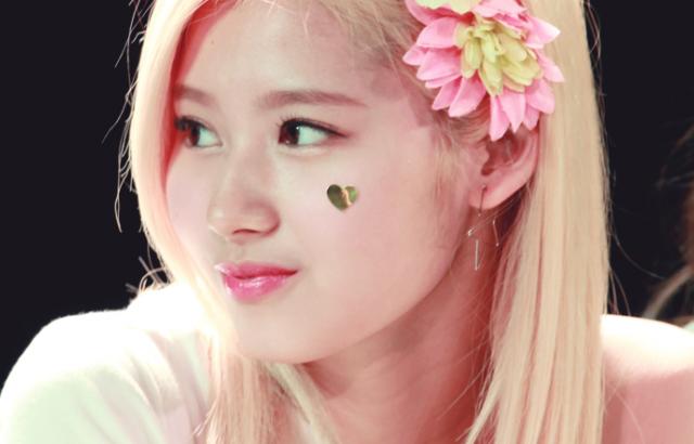 사나 69장