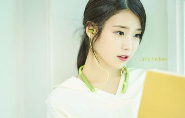 아이유 포토.