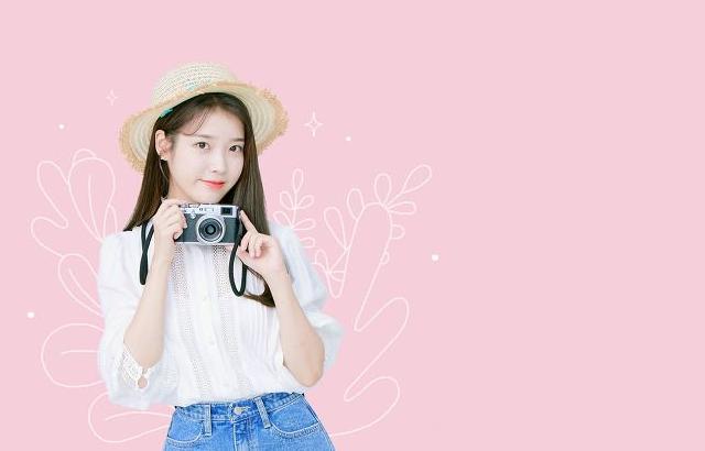 아이유 포토.