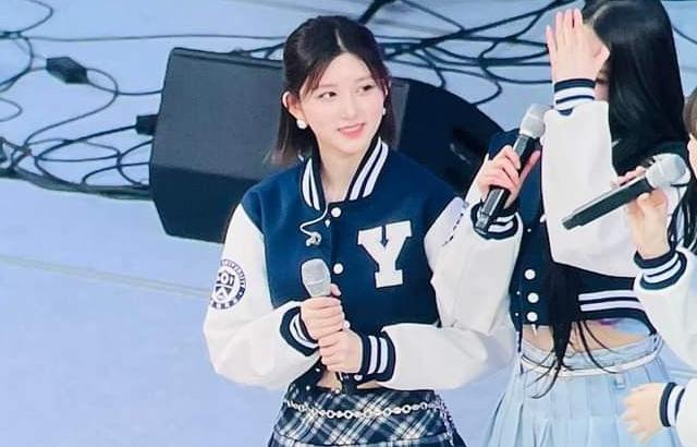 IVE GAEUL