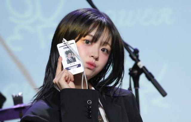 쵸단