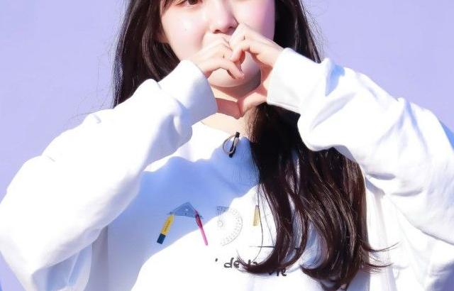 Kep1er 김채현