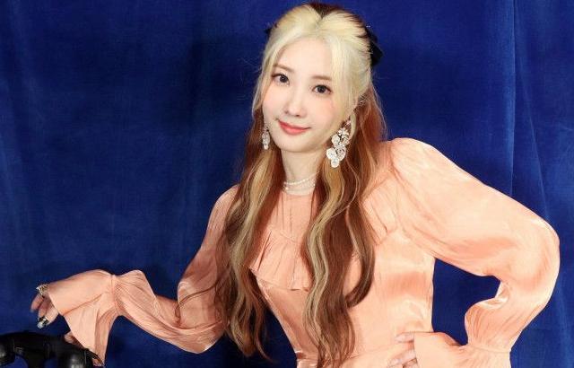 PURPLE K!SS CHAEIN