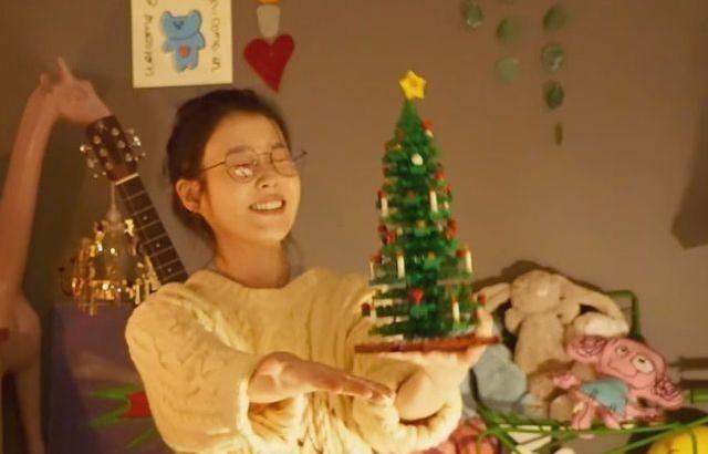 아이유 포토.