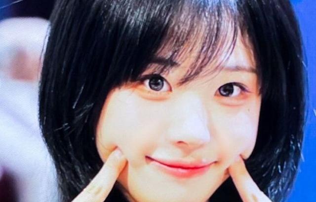 히나