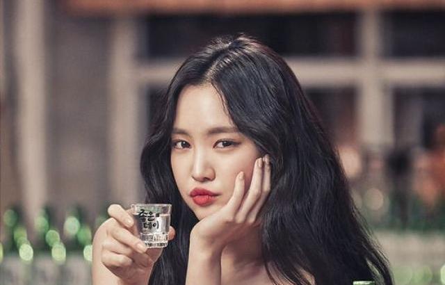 에이핑크 손나은