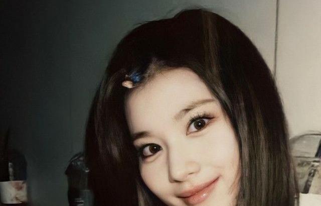 TWICE 사나