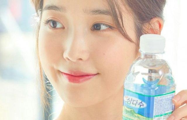 아이유 포토.