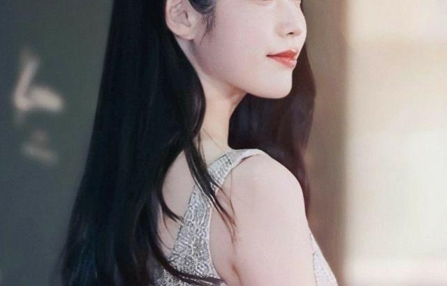 아이유 포토.