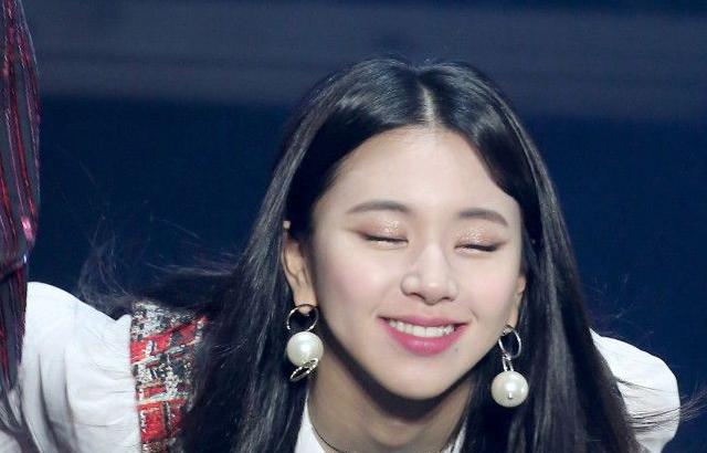 트와이스 채영