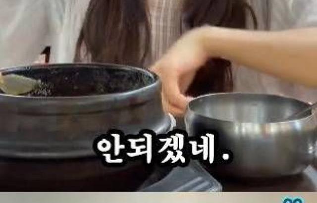 전효성의 취향