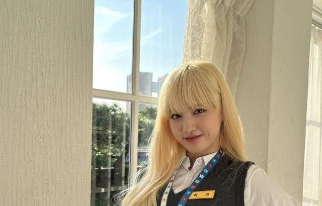 아이브 리즈