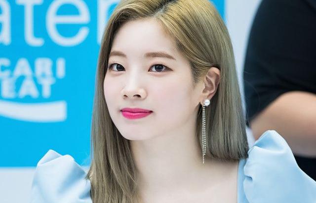 트와이스 다현