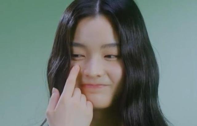 ILLIT 이루하