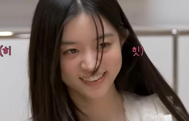 ILLIT 민주