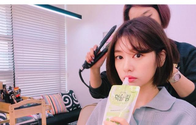 정소민