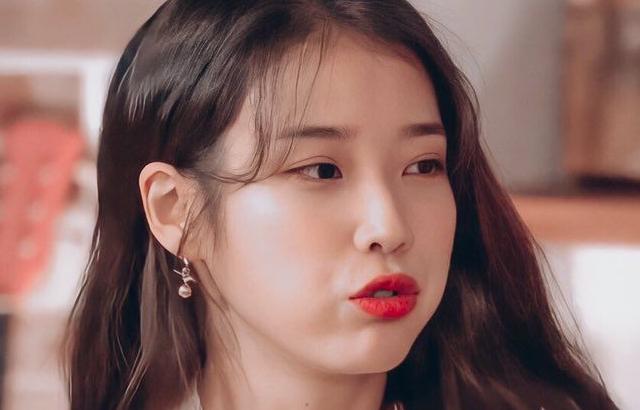 아이유