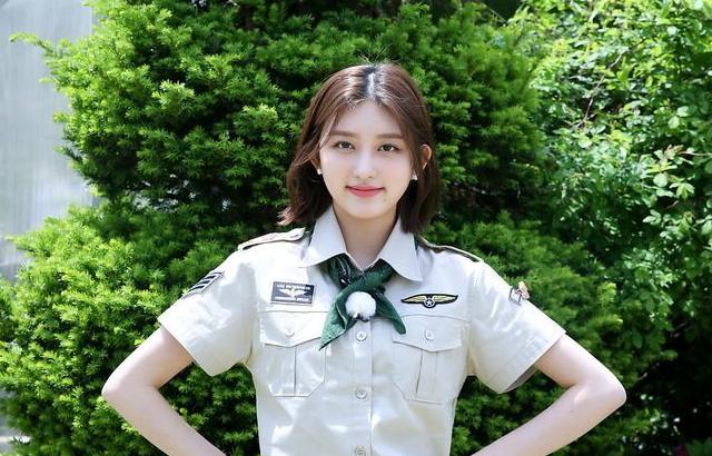 아이브 가을