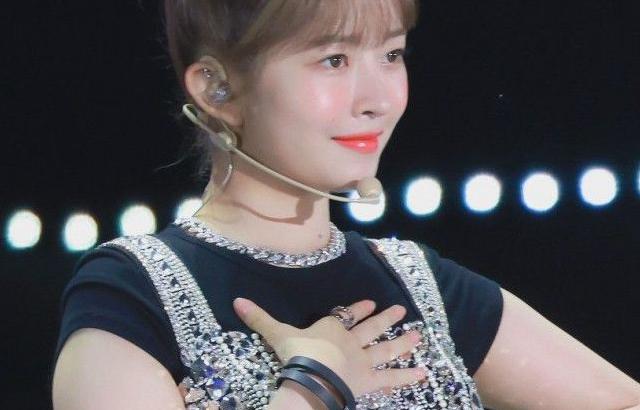 아이브 레이