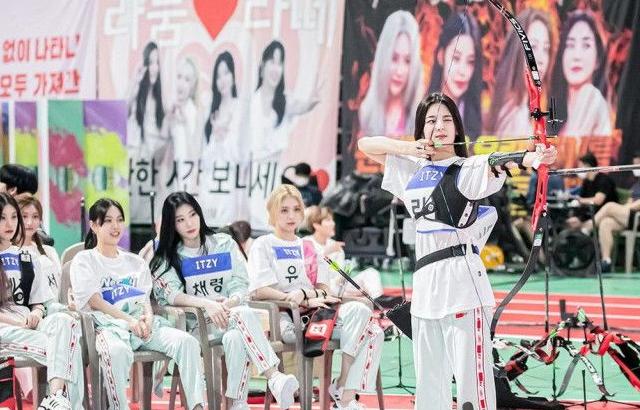 ITZY 리아