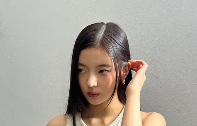 ITZY LIA