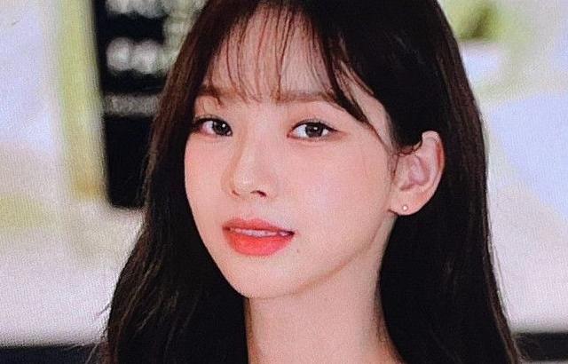 aespa 카리나