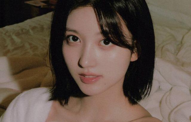 IVE 가을