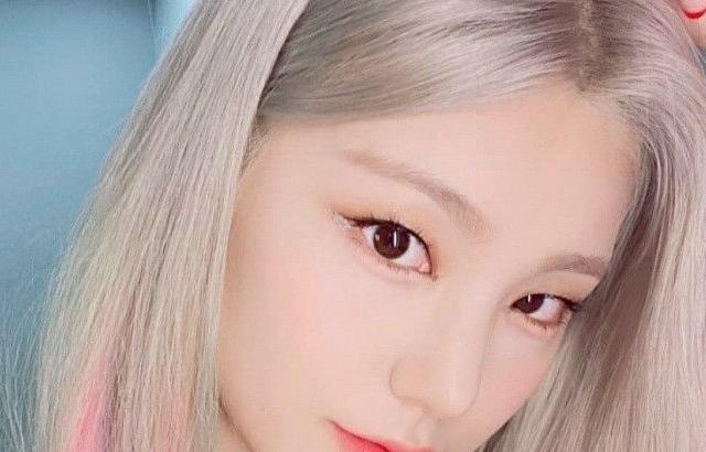 ITZY 황예지