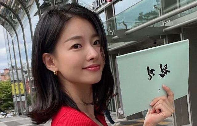 이시아