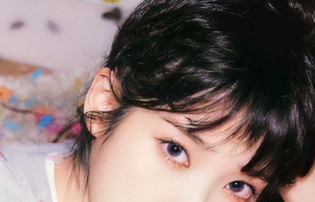 아이유 포토.