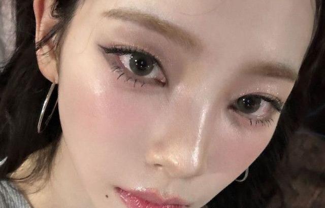 카리나