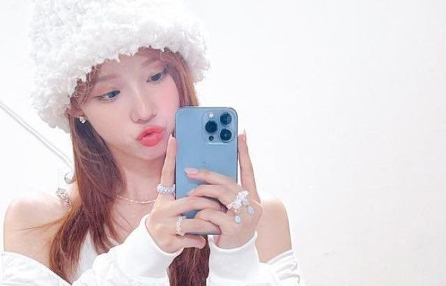 Aespa 윈터